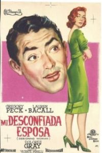 Mi desconfiada esposa [Spanish]